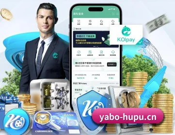 亚博体育 APP | Yabo
